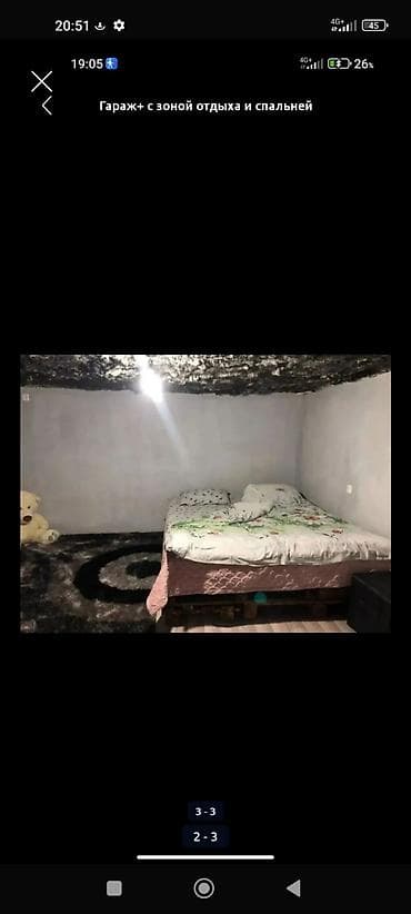 гараж бу купить: Посуточная аренда квартир — 2