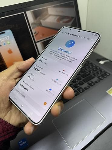 iphone 11 64: Samsung Galaxy S24+, Б/у, 512 ГБ, цвет - Серебристый, 1 SIM, eSIM — 5