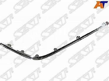 ra8: Honda, Новый, Оригинал — 1