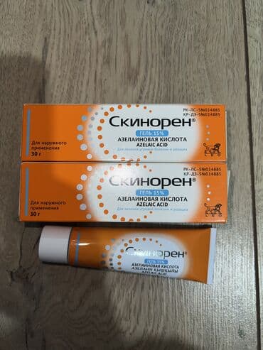 корейские капсулы для похудения день и ночь отзывы: Скинорен 15% гель, туба 30 г. 3000с Туба 15г 2200с Лекарственное — 3