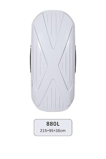 тиска 15: Автобокс — 2