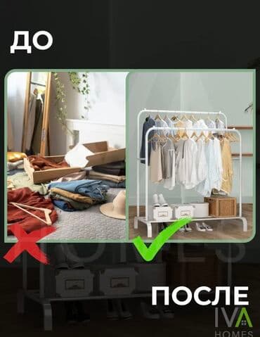 витрины для обуви: Кронштейн Для одежды, Материал: Металл, На колесах, Новый — 3