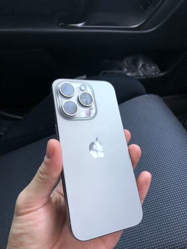 ош телефон айфон: IPhone 15 Pro, Б/у, 512 ГБ, Серебристый, Защитное стекло, Чехол, 93 % — 1