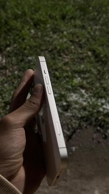 Техника и электроника: IPhone 13, Старлайт — 2
