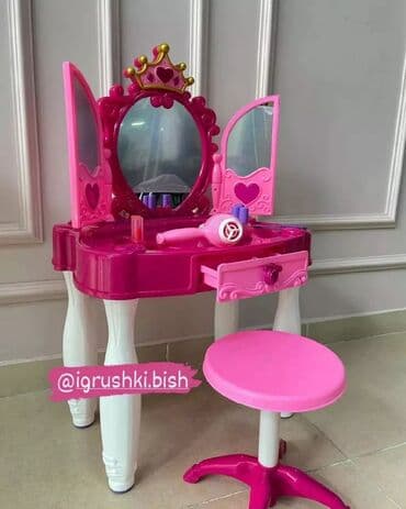 Трюмо «Волшебное зеркало» В наборе:   • музыкальный столик с