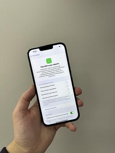 iphone red 7: IPhone 13 Pro Max, Б/у, 128 ГБ, Голубой, Защитное стекло, Чехол, 80 % — 9