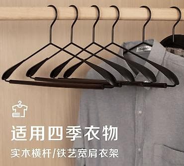 вешилка: Продам новые вешалки по 100 сом. В наличии есть 100 шт — 1
