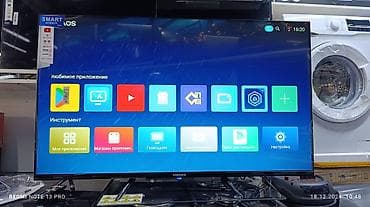 самсунг 04: Акция + акция 🥳🥳🥳🥳 Телевизоры самый низкий цены 13500 🔥🔥🔥🔥😱😱😱 Samsung — 5