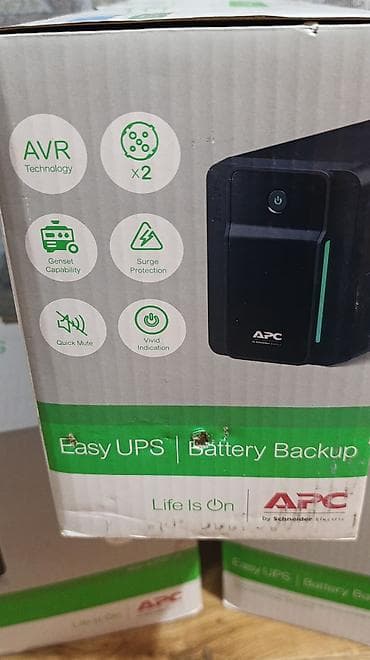 smart ups: Блок питания, Новый — 5