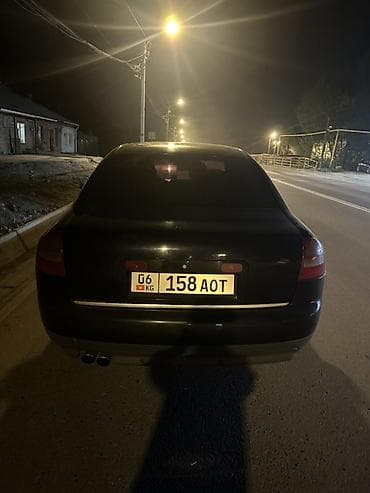 Audi A6: 2002 г., 2.4 л, Автомат, Бензин, Седан