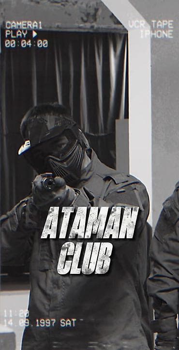 Продается готовый бизнес✨ ATAMAN CLUB (Manas Legion)— тактический