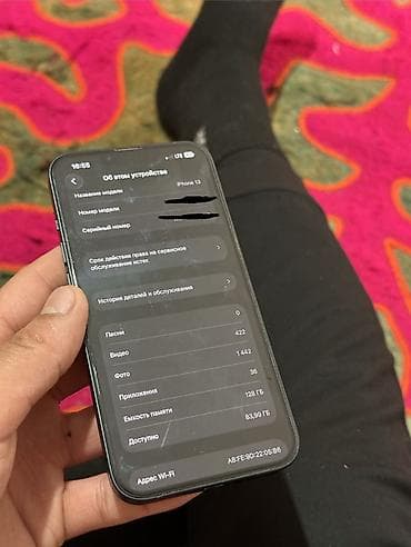 реплика айфон 13: IPhone 13, 128 ГБ, Черный, Кабель, 78 % — 4