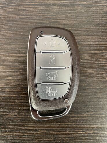 анализ на вич бишкек цена: Ключ Hyundai 2018 г., Б/у, Оригинал — 2