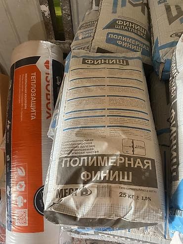 Шпаклевка MEGA, Полимерная, Сухая — 2