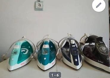 Утюг Tefal, Паровой, Антипригарный, Самоочистка