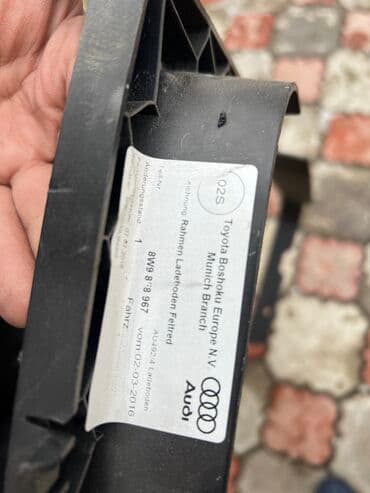 фолсваген пасат б4: Запчасти на ауди а4 б9 — 7