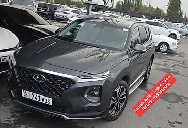 lexus ux250: Hyundai Santa Fe: 2019 г., 2 л, Автомат, Бензин, Внедорожник — 1