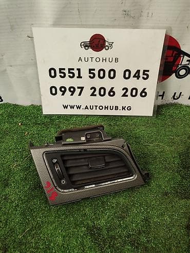 Дефлектор печки Hyundai Sonata LF 2 2014 (б/у) САЛОННЫЕ ДЕТАЛИ -