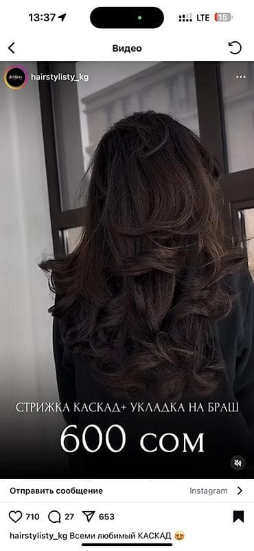 Стулья, табуретки: Реклайнер, цвет - Серый — 6