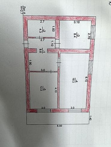 дом полечудес: 2 комнаты, 51 м² — 8
