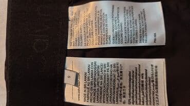 красовка мужской адидас: Джинсы и брюки, цвет - Черный, Новый — 8