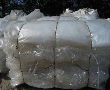 пластик буу: Пластик кабыл алуу — 1