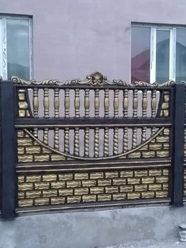 листья декоративные: Заборы и ограждения — 1