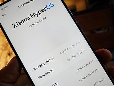 iphone 12 plus: Redmi, Redmi Note 12 Pro 5G, Б/у, 128 ГБ, цвет - Синий, 1 SIM, 2 SIM — 3