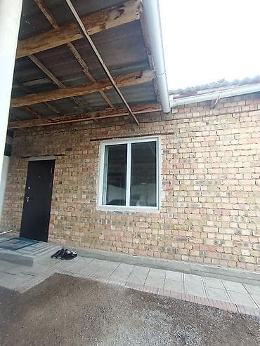 предлогайте варианты: Дом, 198 м², 4 комнаты, Собственник, Дизайнерский ремонт — 4