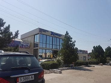 Фонарик 3 в 1 40см и 50см !!! Антиударный, Police!!! # фонарик — 3