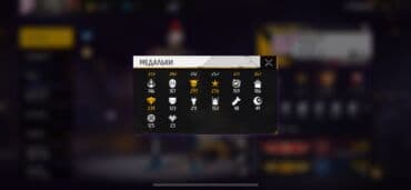 обувь больших размеров бишкек: Наличка — 4