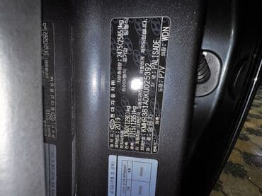 не крашен: Hyundai Palisade: 2019 г., 2.2 л, Автомат, Дизель, Кроссовер — 5