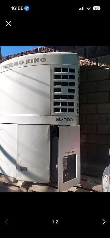 красный холодильник: Холодильная установка для рефрижераторного полуприцепа Thermo King — 1