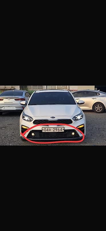 Kia, Б/у, Оригинал