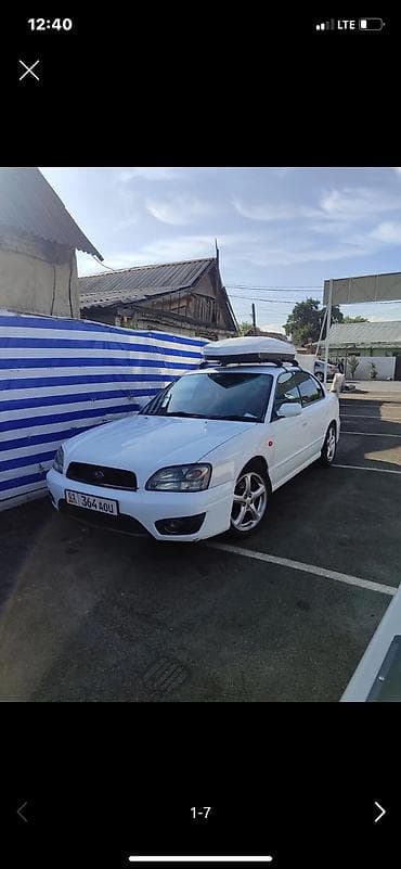 винтилятор улитка: Subaru Legacy: 2003 г., Седан — 4