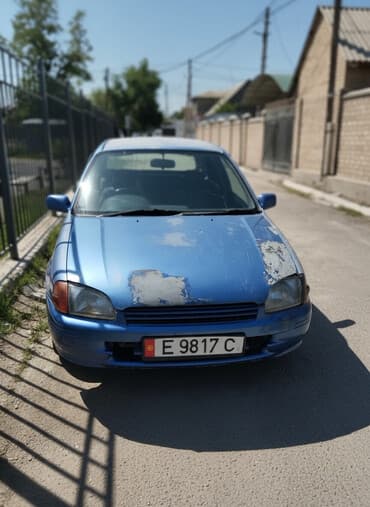 Toyota Starlet: 1997 г., 1.3 л, Автомат, Бензин, Хэтчбэк