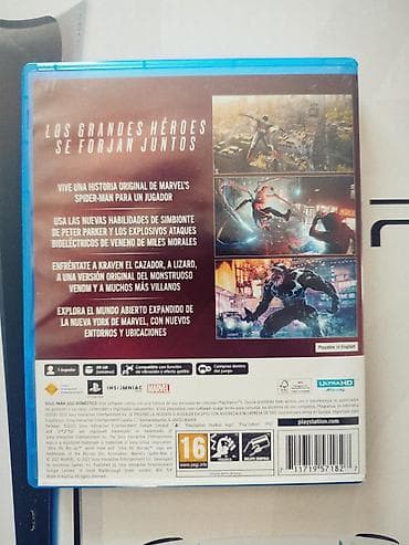 mortal combat ps4: Игровой диск Marvel's Spider-Man 2 для PlayStation 5 (PS5) - Формат — 2
