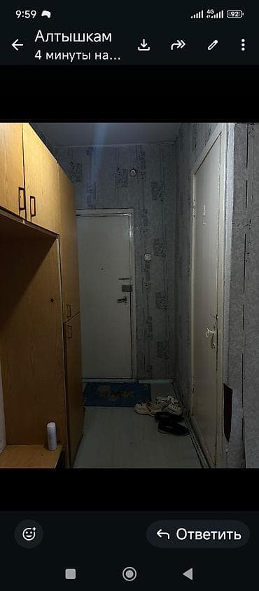 джал мкр: Сдаётся 2,х,комната в квартире в среднем джале с большой застеклённой — 7