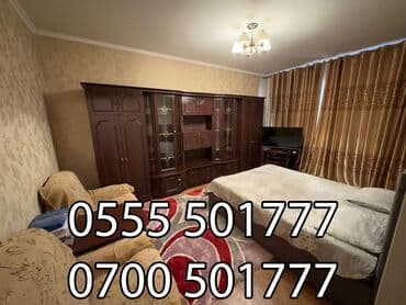 Новостройки от застройщика: 1 комната, Душевая кабина, Постельное белье, Кондиционер — 1