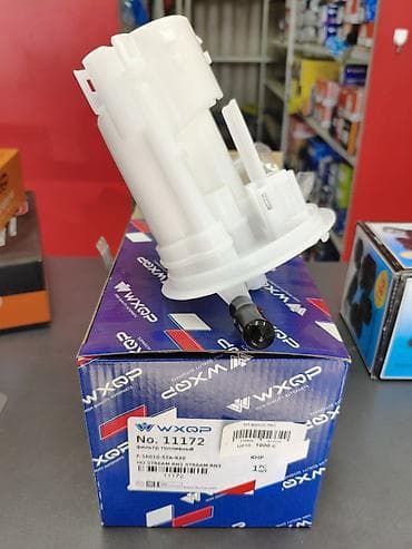 Фильтры: Топливный Фильтр, Аналог, Китай — 1