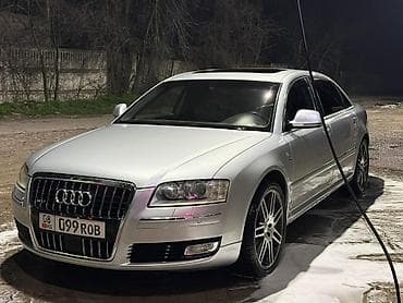 4wd: Audi A8: 2006 г., 4.2 л, Автомат, Бензин, Седан — 9