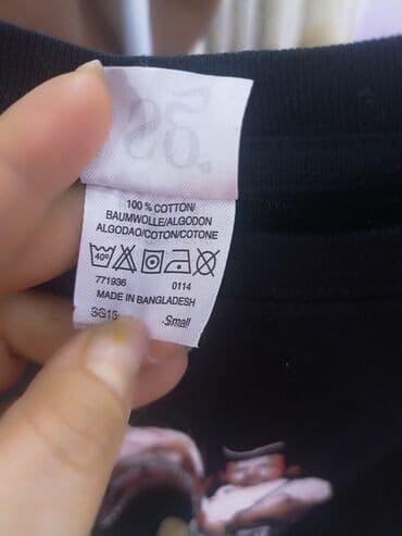 сорочки для беременных в роддом: Футболки — 4