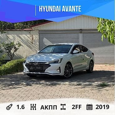 Hyundai Avante: 2019 г., 1.6 л, Автомат, Бензин, Седан