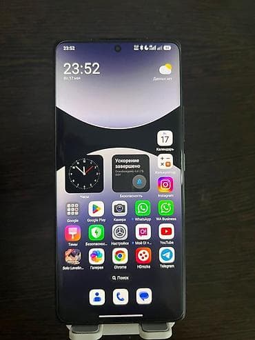 xiaomi redmi note 11 pro plus: Redmi, Redmi Note 14 Pro, Новый, 256 ГБ, цвет - Черный, eSIM, 2 SIM — 2