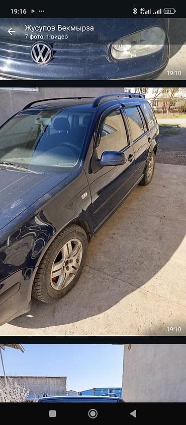 бишкек авто салон: Volkswagen Golf Variant: 2002 г., Автомат, Бензин, Универсал — 5