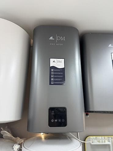 Электрический водонагреватель DAS MEER DM (универсальный
