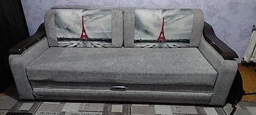 Прямой диван