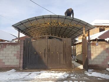 напыляемый утеплитель бишкек: Сварка | Навесы Доставка, Гарантия, Высотные работы — 24