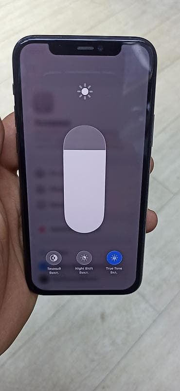 ipad 64: IPhone 11 Pro, 64 ГБ, Pacific Blue, Чехол — 5