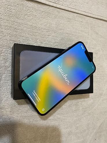 IPhone 13 Pro, Б/у, 256 ГБ, Серебристый, Защитное стекло, Коробка, 84 %